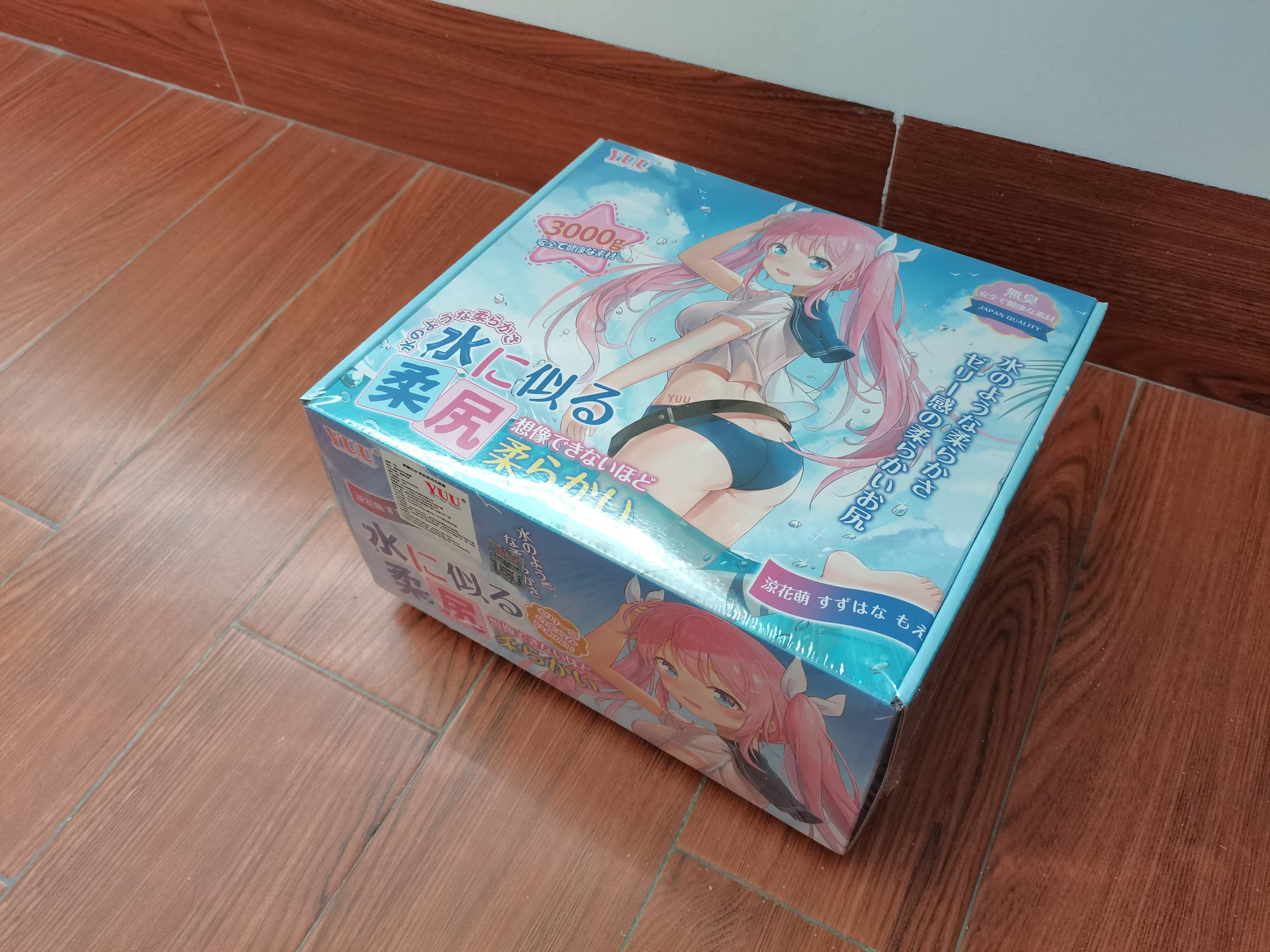 YUU柔臀似水屁股倒模名器测评 – 软萌plus+插图2