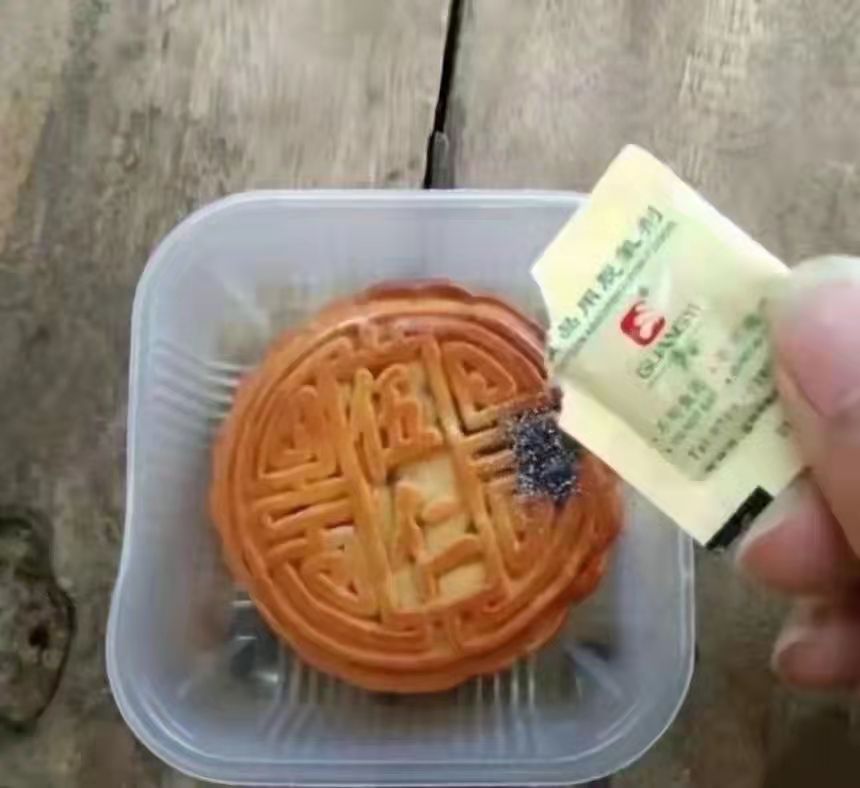 YUU真实深田生乳倒模评测 – 有容*大~插图14