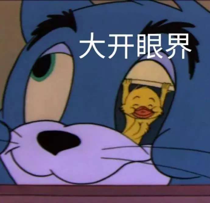 onaho品牌的工装屁股飞机杯名器评测插图3