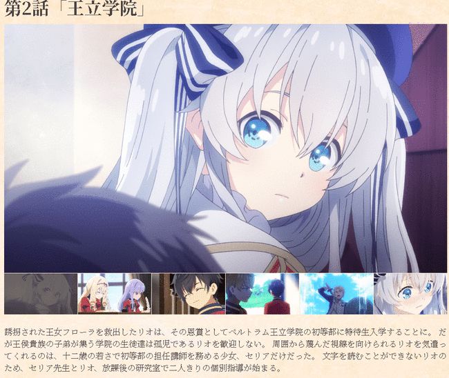 YUU软萌酱飞机杯名器评测 – 难以置信！竟可以做到这种事？插图7