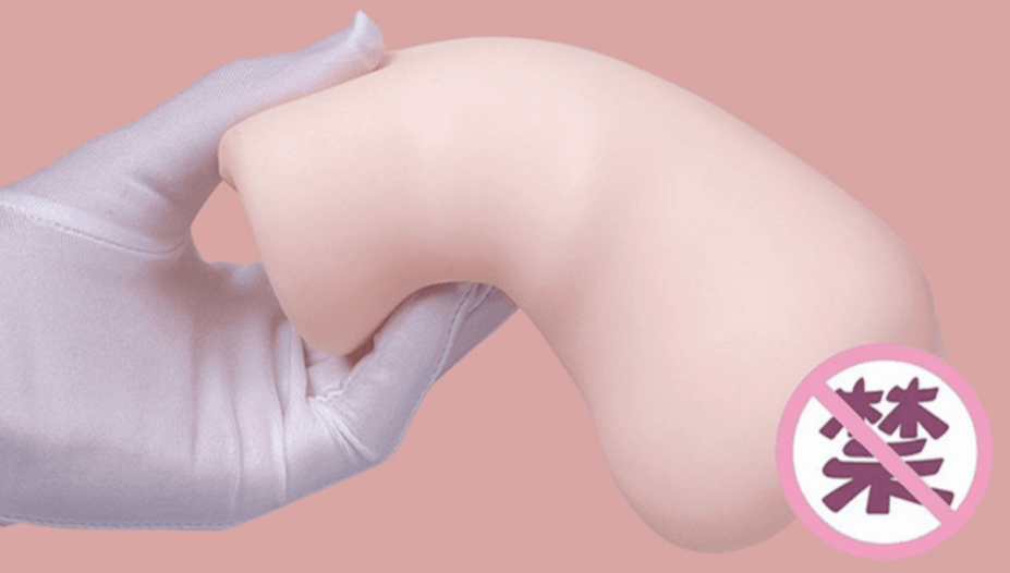 深田詠美美腔系列飞机杯评测 – 真实还原实际体验插图3