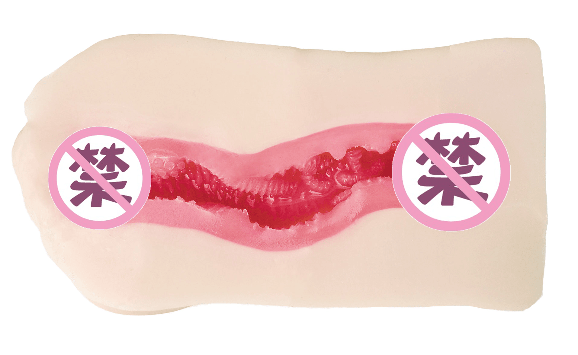 深田詠美美腔系列飞机杯评测 – 真实还原实际体验插图5