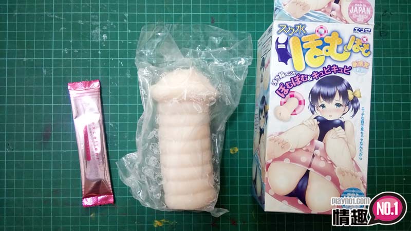 日本EXE死库水新感觉泳圈小妹-像泳装般贴合的酥麻插图7