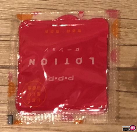 恶魔的诱惑-日本EXE背叛的对魔忍胧催眠刻印自慰器插图6