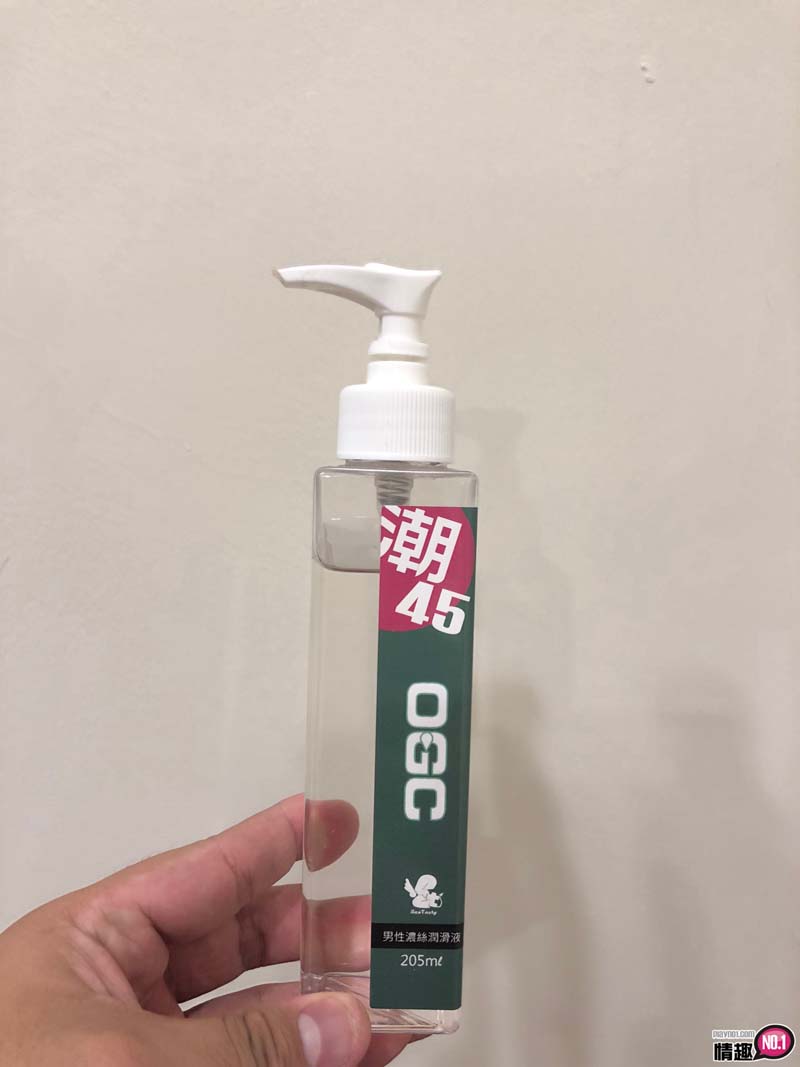 恶魔的诱惑-日本EXE背叛的对魔忍胧催眠刻印自慰器插图7