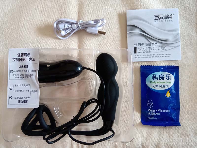 取悦可套加温前列腺II_挑战款-直男的菊花热棒棒初体验插图5