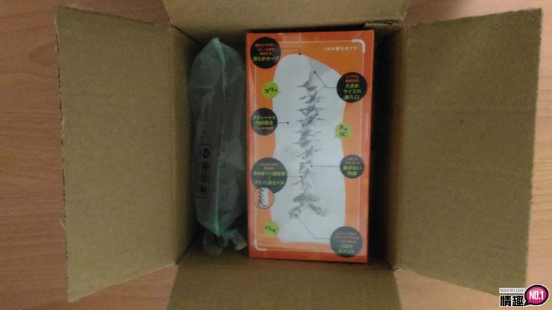 日本EXE单车少女GYUPO-RIDE机能系自慰套-若隐若现的视觉飨宴插图1 日本EXE单车少女GYUPO-RIDE机能系自慰套-若隐若现的视觉飨宴插图1