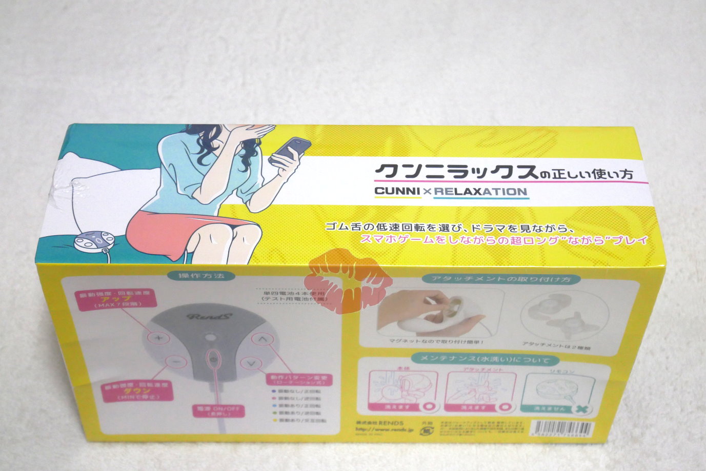 日本RendsR-1超强舌技阴蒂口交震动器-舔出人生新境界;插图3