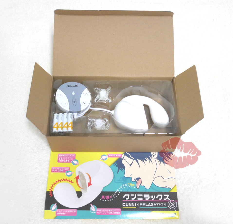 日本RendsR-1超强舌技阴蒂口交震动器-舔出人生新境界;插图4