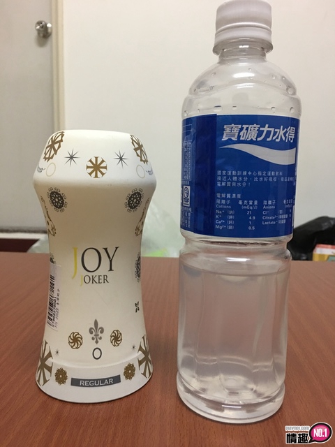 JOYJOKER吉泽明步代言仿人肌触感飞机杯-随着抽动蜜穴更加润滑;插图7
