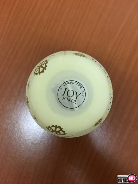 JOYJOKER吉泽明步代言仿人肌触感飞机杯-随着抽动蜜穴更加润滑;插图8