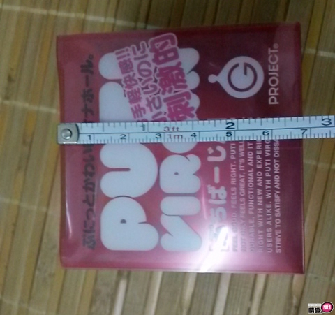 日本EXE360度包覆伸缩採精小处女-短小精干，超好用到加购好几组!;;插图2