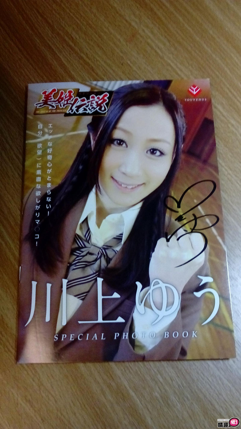 日本KMP美姬传说川上优。历久不衰之童颜巨乳肉感美魔女插图9