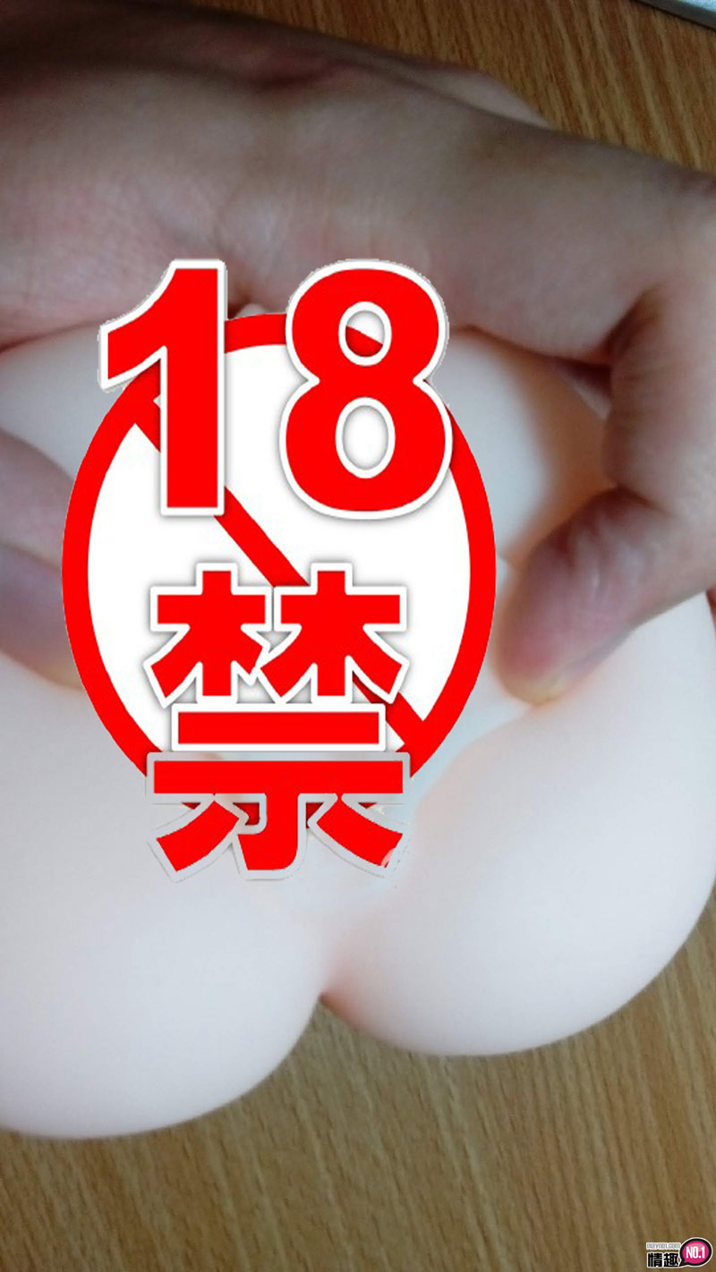 日本KMP美姬传说川上优。历久不衰之童颜巨乳肉感美魔女插图13