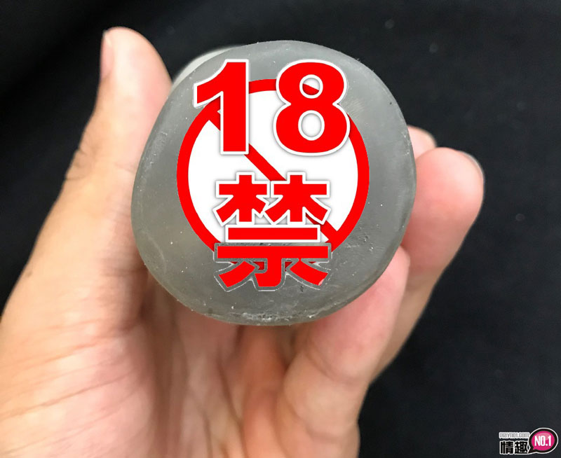 SNIPER-Meru入珠自慰套-粒粒分明，紧度十足!插图8