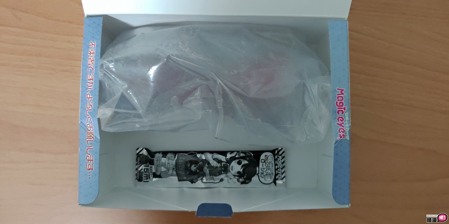 日本Magiceyes纯洁处女膜二重构自慰套_硬版-在处女膜后面还有…更多处女膜;插图6