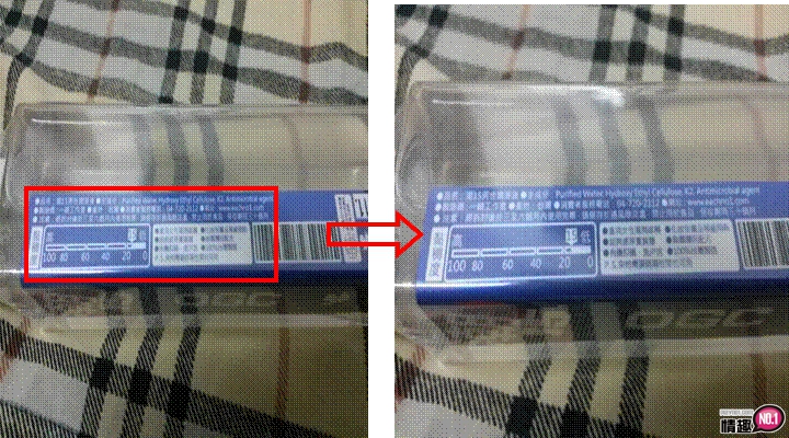 台湾SexTastyOGC系列潮15免沖洗男性润滑液。髒话都忍不住飙出的爽;插图4