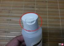 台湾SexTastyOGC系列潮15免沖洗男性润滑液。髒话都忍不住飙出的爽;插图14