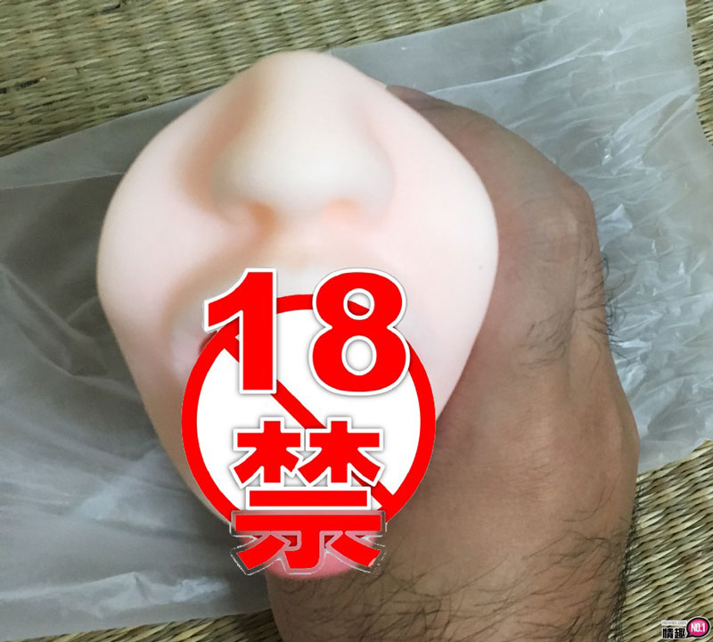 日本A-1舌技!野野宫美里逼真口爆口交名器-真实度超高舒爽度也超高!!;插图8