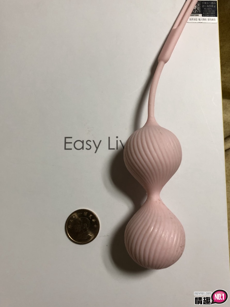 让男女都升天的小球球-女用缩阴球凯格尔运动阴道哑铃插图2