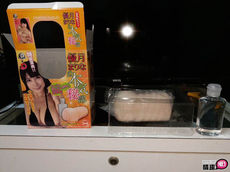 日本A-1优月真里奈的真正私处-推荐想试拟真小穴的老司机们;插图7