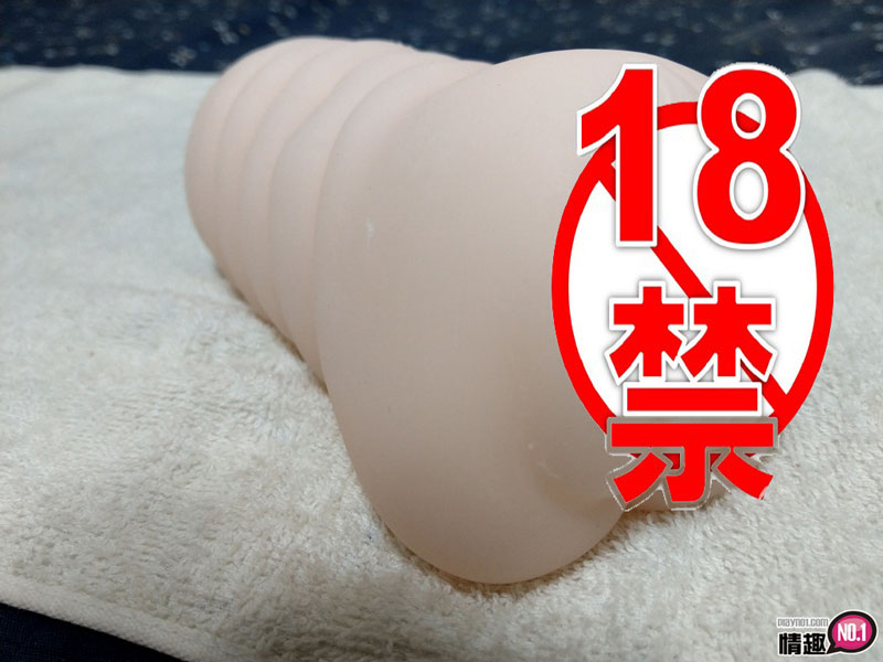 日本A-1优月真里奈的真正私处-推荐想试拟真小穴的老司机们;插图8