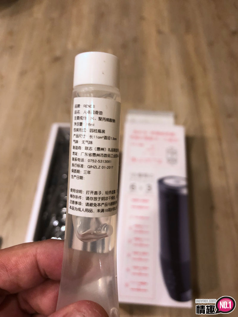 享受温热的抽插快感-智能加温活塞全自动6段抽插电动自慰杯-发音叫春款;插图2