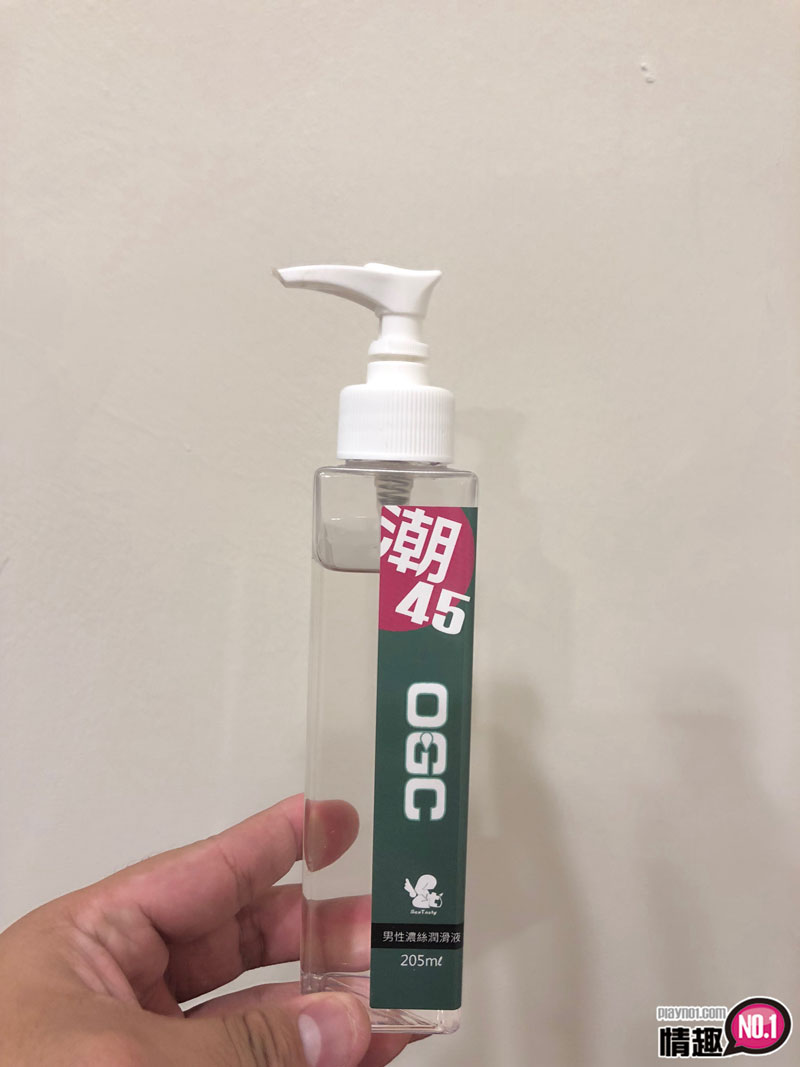 享受温热的抽插快感-智能加温活塞全自动6段抽插电动自慰杯-发音叫春款;插图3