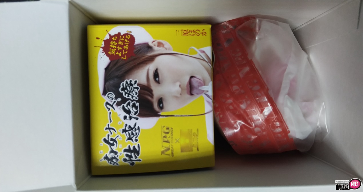 日本NPG淫乱堕天使的禁忌看护三原穗花-二次元与三次元的交织;插图7