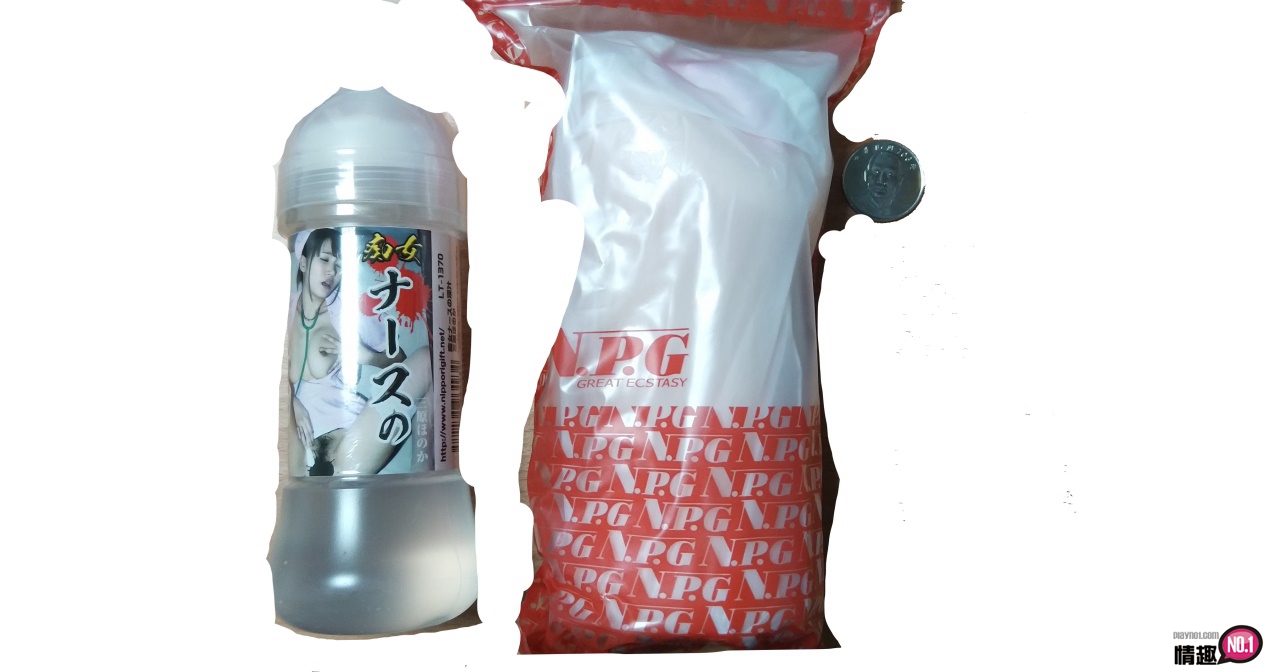 日本NPG淫乱堕天使的禁忌看护三原穗花-二次元与三次元的交织;插图8