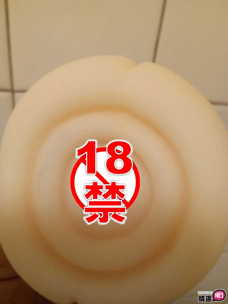 邻家大姊姊的射精管理!!!训练持久力APP互动声音自慰套插图11