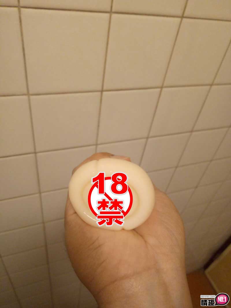 邻家大姊姊的射精管理!!!训练持久力APP互动声音自慰套插图13