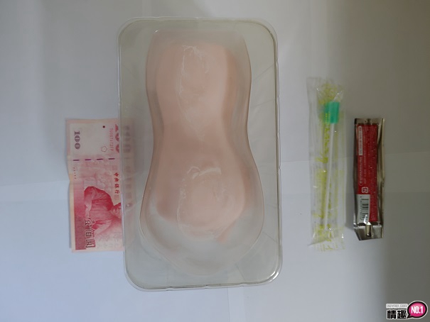 日本A-1极选口交彩美旬果-被含得舒舒服服插图7