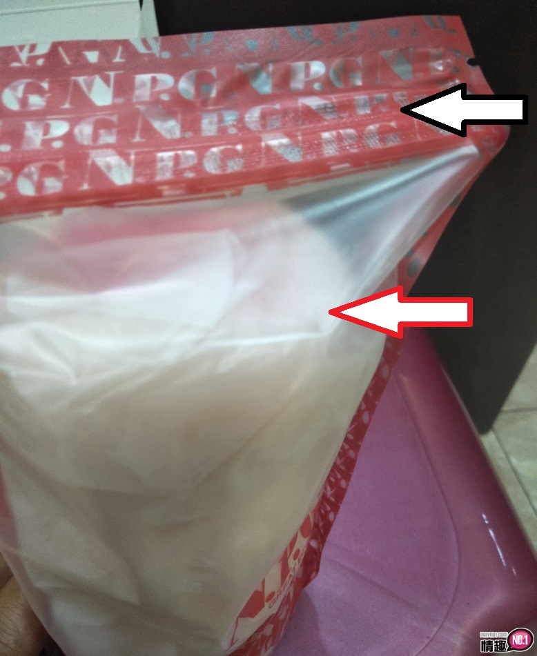 日本NPG淫乱堕天使的禁忌看护樱木凛。龟头洗般的痴女性感治疗;插图6