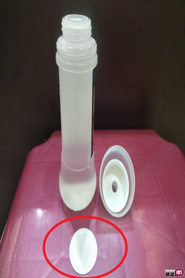 日本NPG淫乱堕天使的禁忌看护樱木凛。龟头洗般的痴女性感治疗;插图7