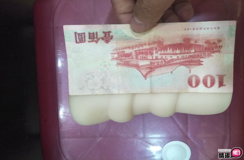 日本NPG淫乱堕天使的禁忌看护樱木凛。龟头洗般的痴女性感治疗;插图11