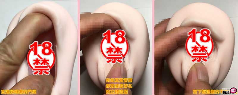 日本EXEQ弹喷射口爆名器F。实现男人「口爆」的梦想插图12