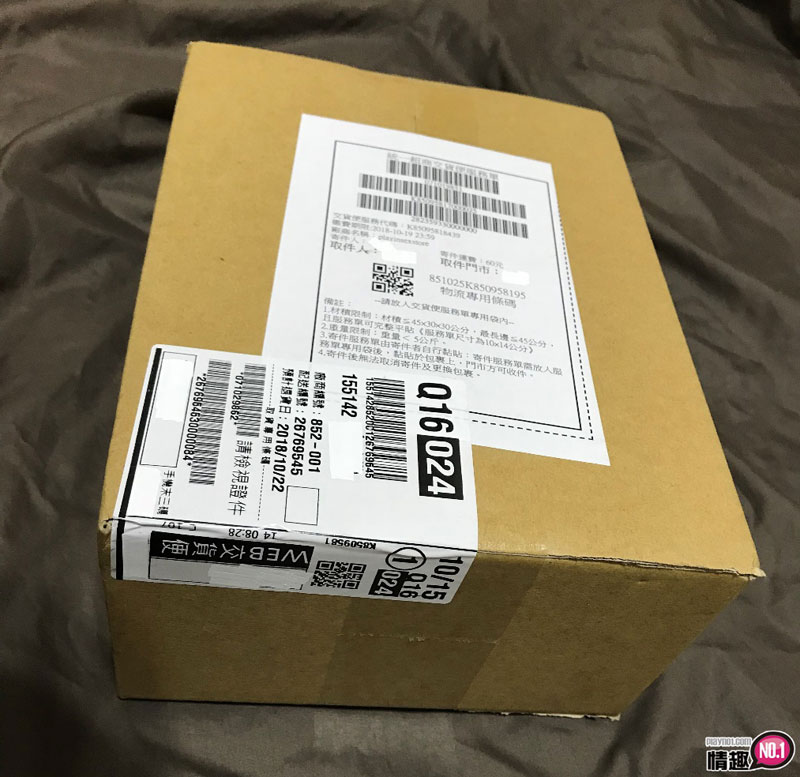 日本A-1超人气AV女优桥本有菜的阴道-有菜妹妹让我升天!!!插图1