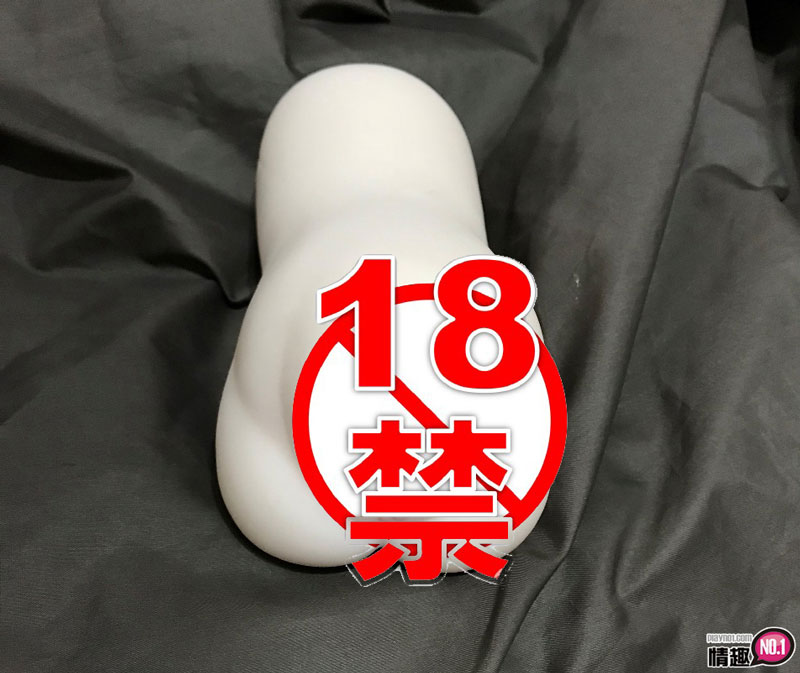 日本A-1超人气AV女优桥本有菜的阴道-有菜妹妹让我升天!!!插图11