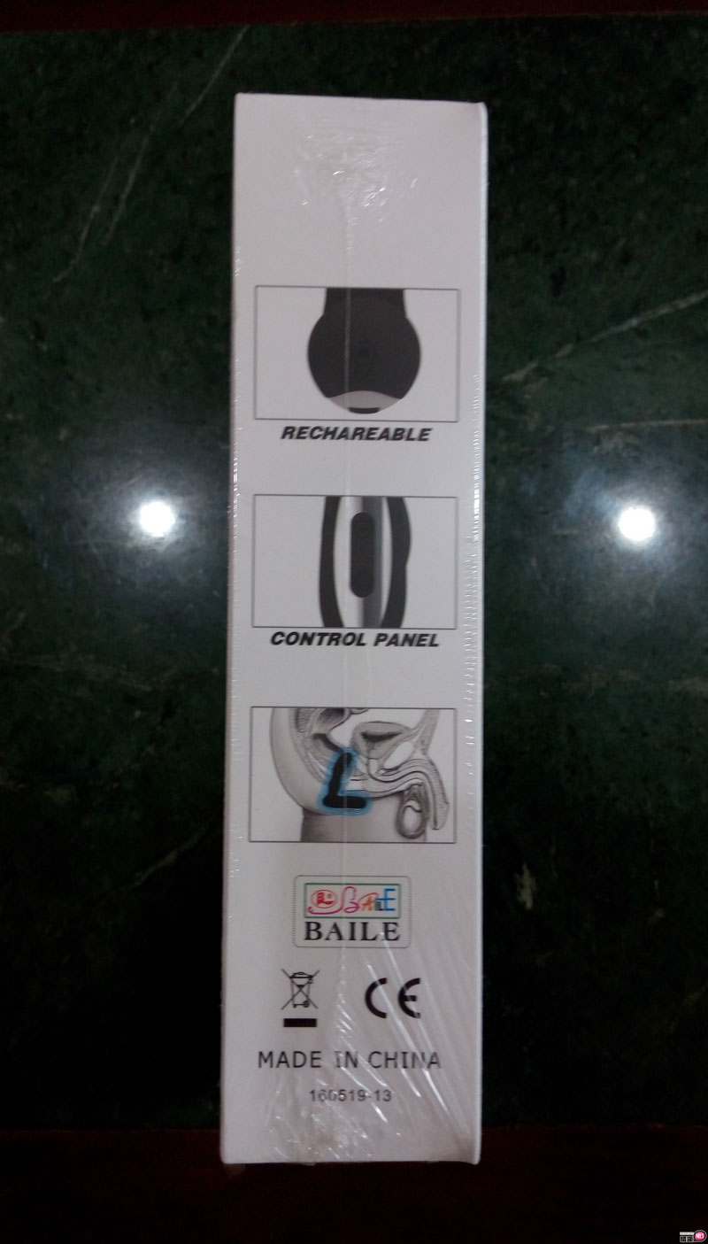 PRETTYLOVE-BRAVE充电式前列腺按摩器。真的有按摩的感觉~插图5