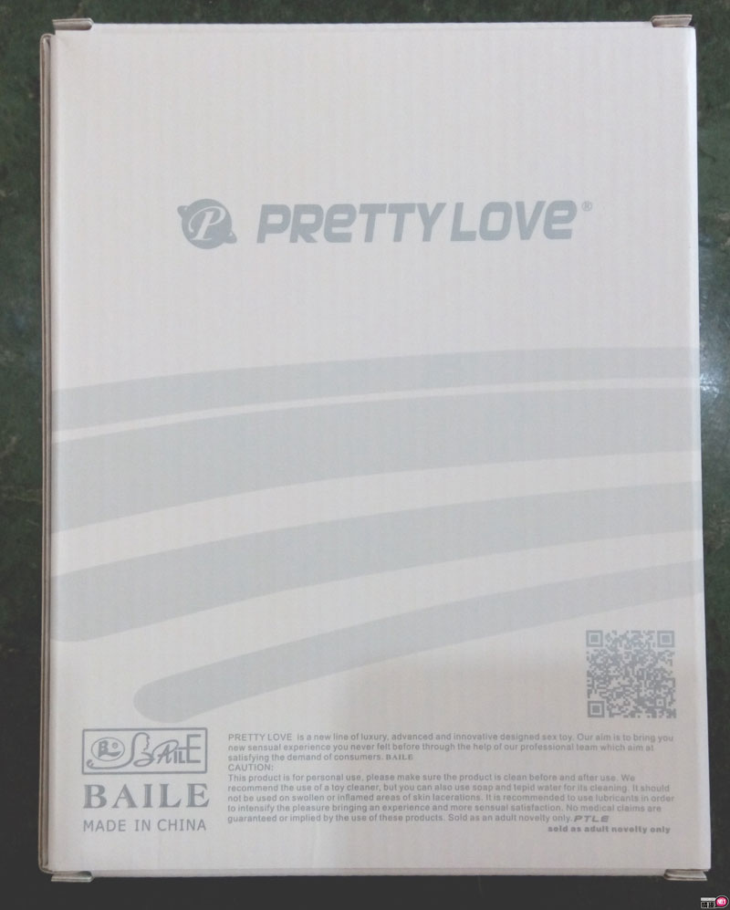 PRETTYLOVE-BRAVE充电式前列腺按摩器。真的有按摩的感觉~插图8