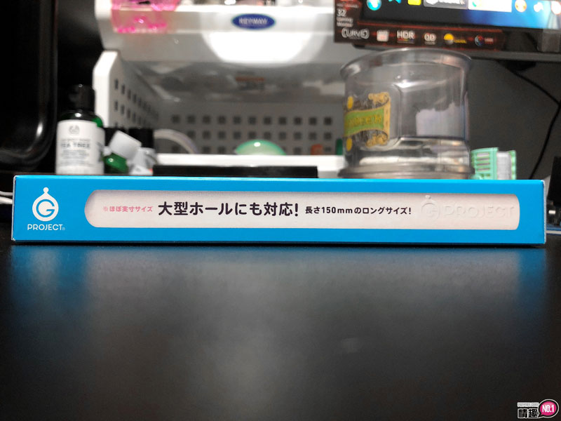 日本EXE速乾珪藻土自慰套除溼棒。哈利拨穴用的专业魔杖「去去!水份走」;插图1