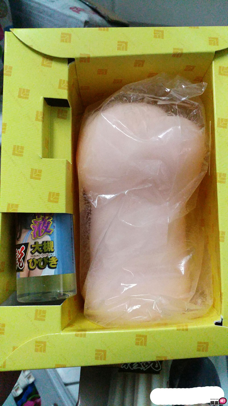 日本KMP美姬传说大槻响。一阵酥麻的感觉侵袭而来插图4