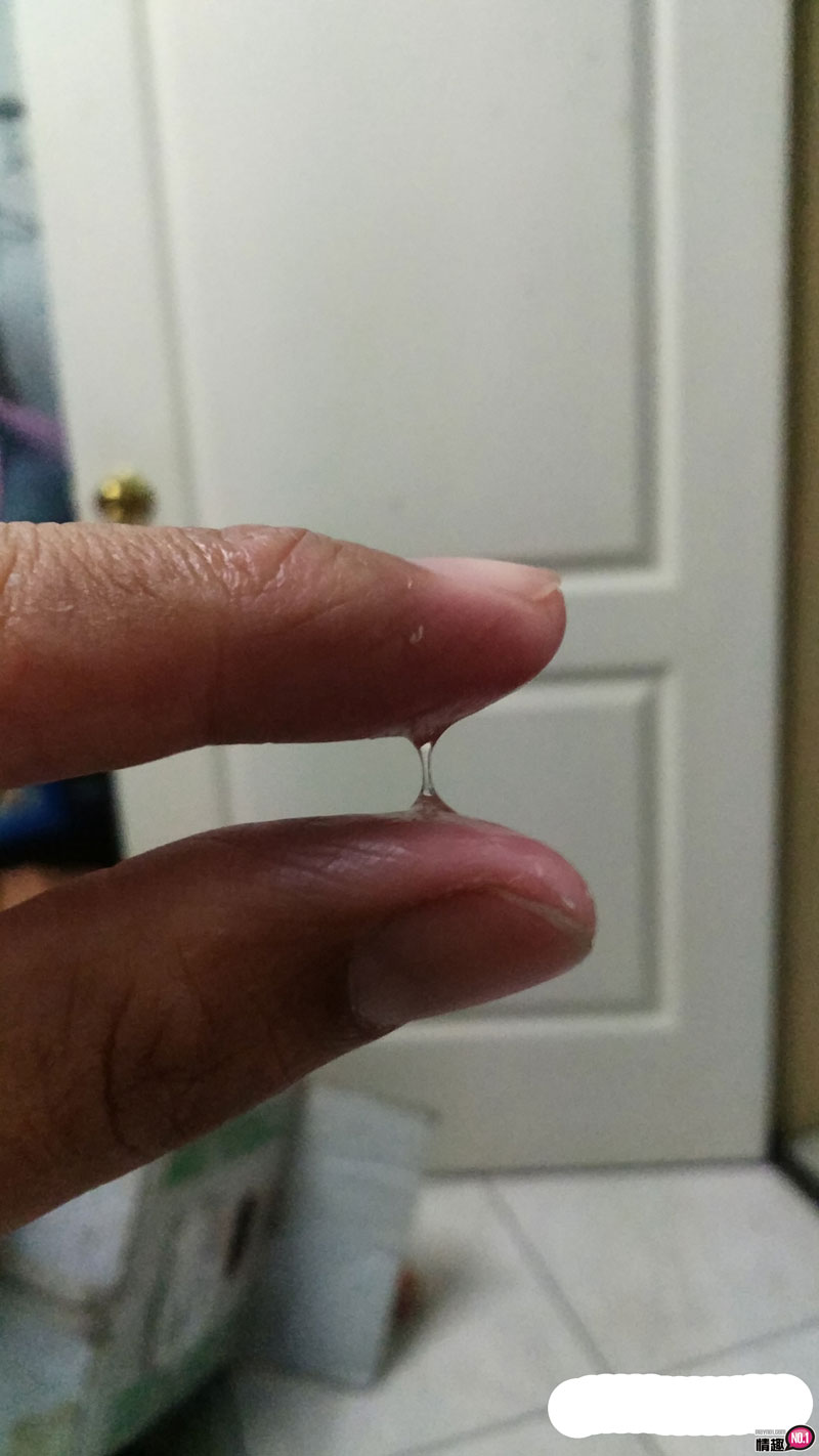 日本KMP美姬传说大槻响。一阵酥麻的感觉侵袭而来插图6