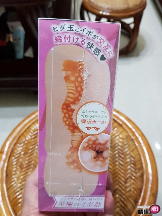 理想的女朋友不断的摩擦着龟头及龟头缝!阿嘶~插图3