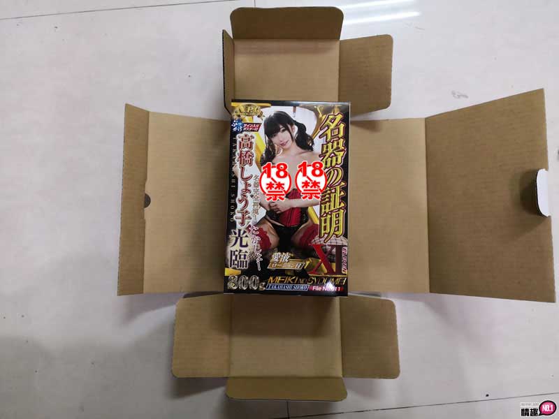 统治排行榜的超级偶像~日本NPG名器证明NO.11最强AV偶像高桥圣子;插图6