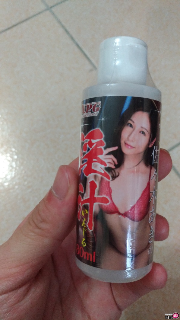 视觉与幻想的双重享受-日本NPG双淫完熟艳美人妻佐佐木明希;插图6