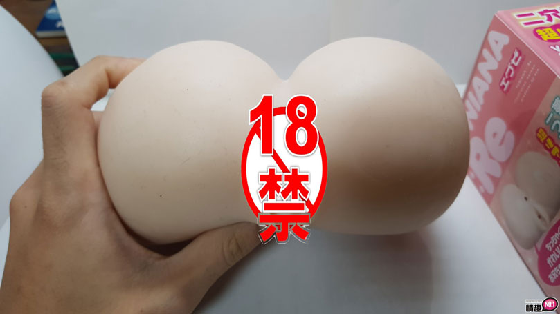 让你被榨乾精子又欲罢不能的日本EXE任性双穴:Re插图2