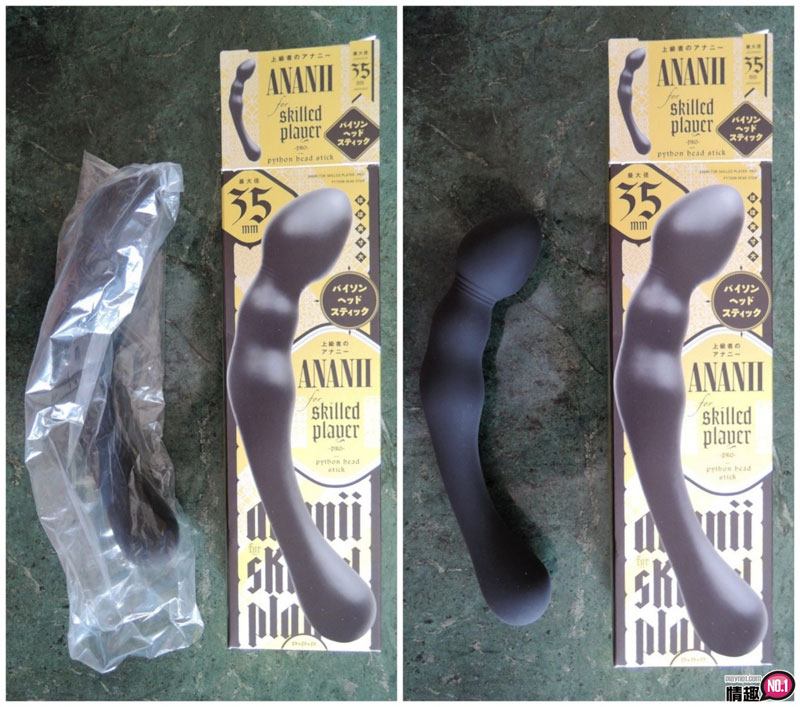 前列腺高潮的时间比以往更长~日本EXE蟒蛇头棒插图4