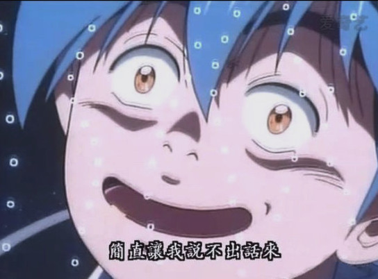 前列腺高潮的时间比以往更长~日本EXE蟒蛇头棒插图5